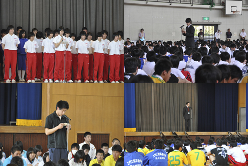 高校 伊賀 白鳳 伊賀白鳳【三重代表】高校駅伝2021メンバー一覧と県予選の成績のまとめ