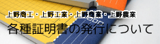 certificate.gif