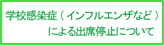 hoken.gif