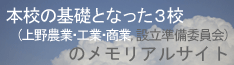memorial2.gif