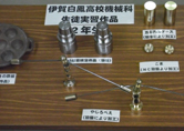 M02.jpg