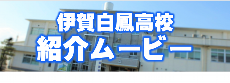 タイトル.png