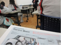 20121601.jpg