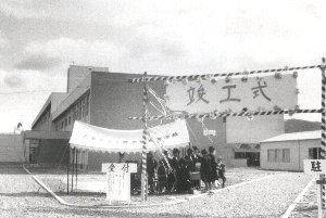 上野商業高校写真