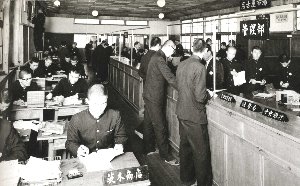 上野商工高校写真