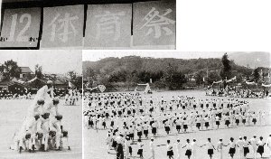 上野商工高校写真